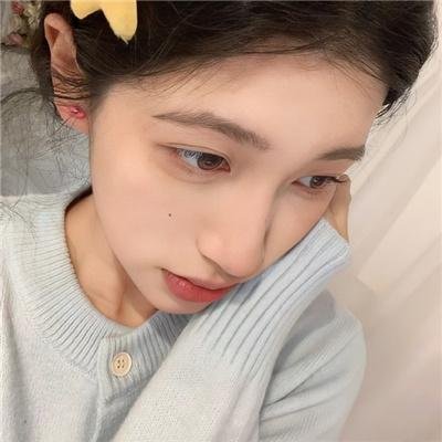 她爱